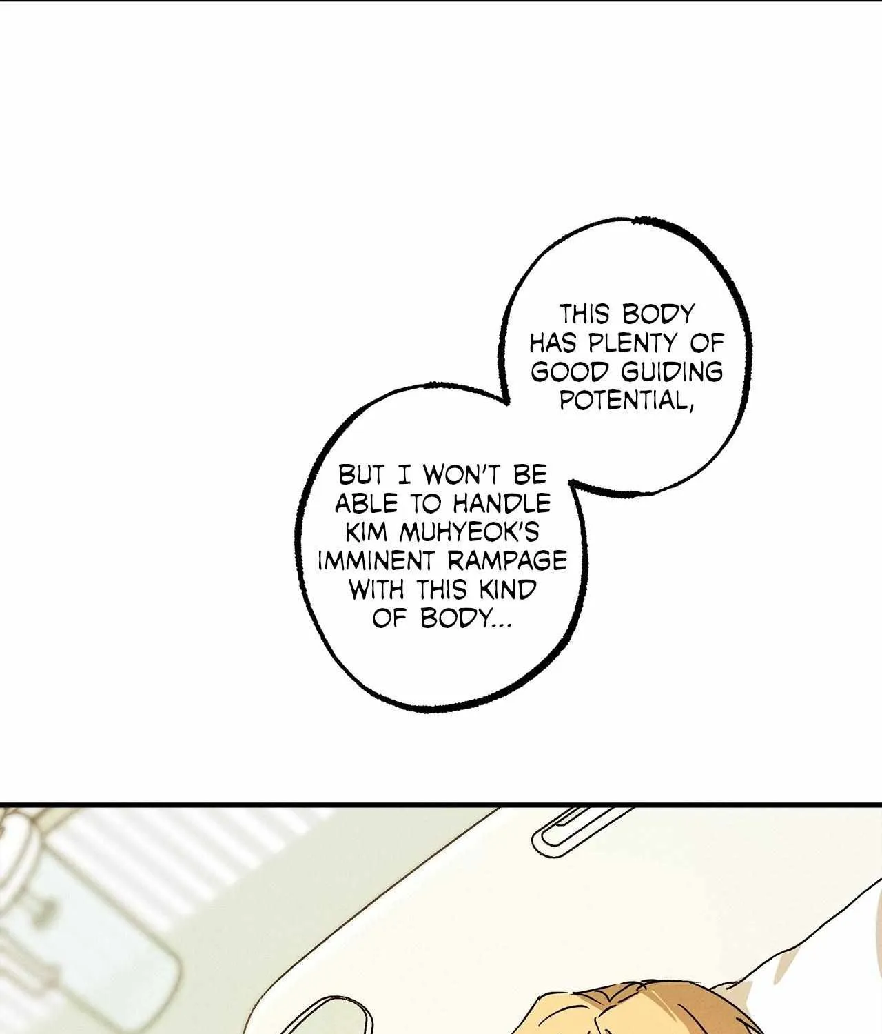 Read Approximal Guide chapter 14 image 7 on Lezhin