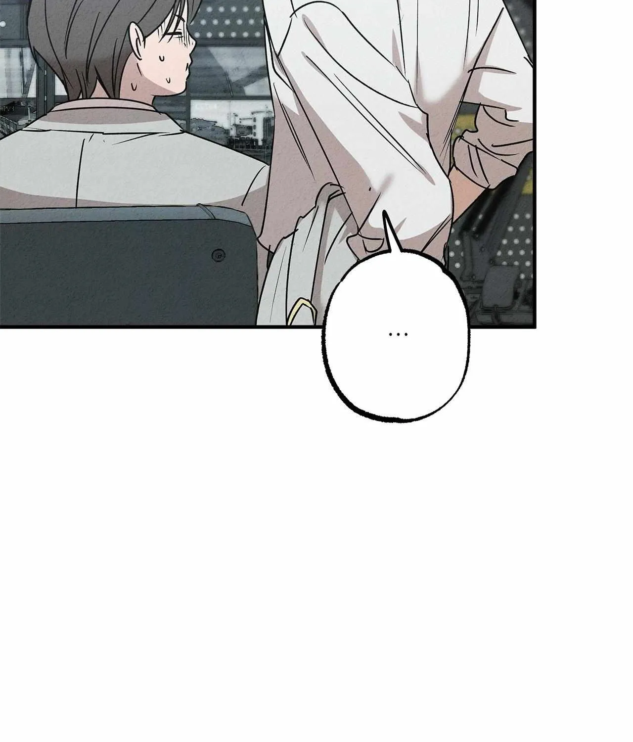 Read Approximal Guide chapter 15 image 88 on Lezhin