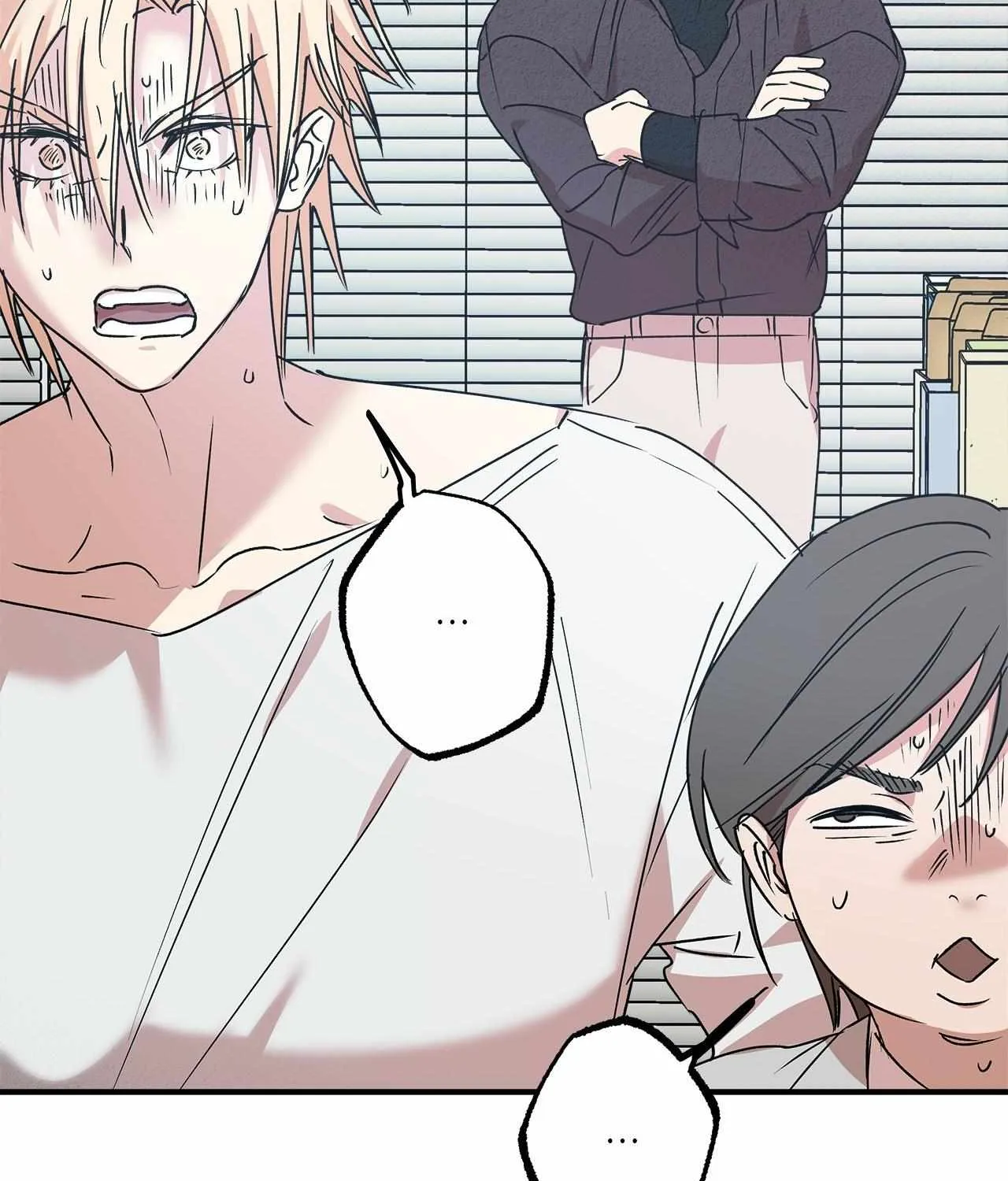 Read Approximal Guide chapter 15 image 93 on Lezhin