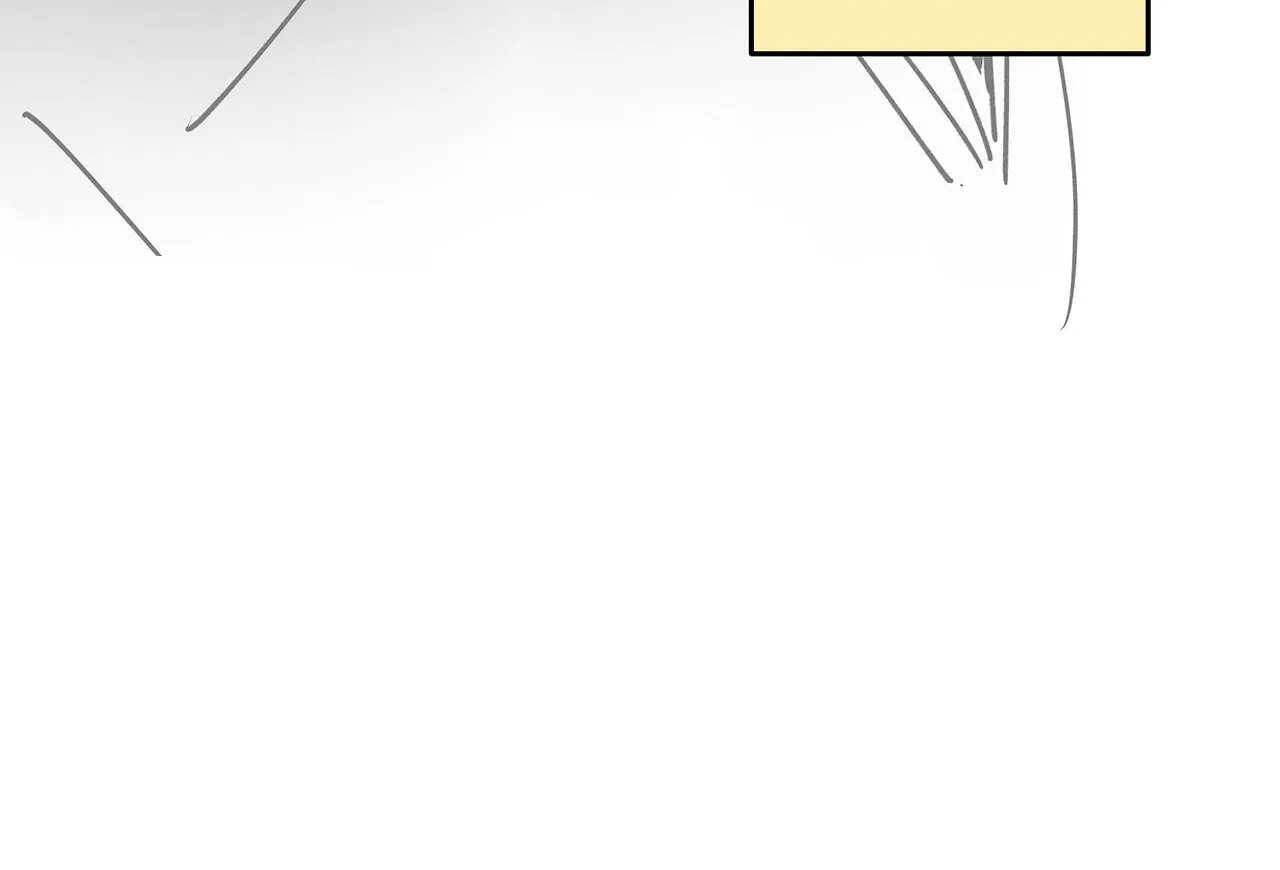 Read Approximal Guide chapter 16.5 image 14 on Lezhin