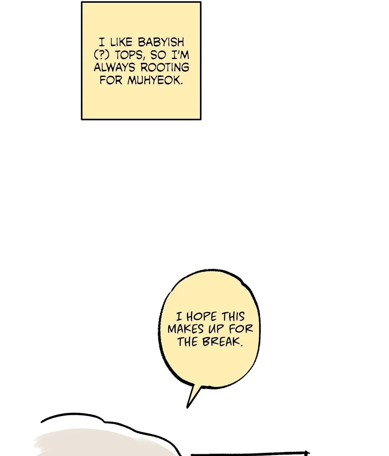 Read Approximal Guide chapter 16.5 image 31 on Lezhin