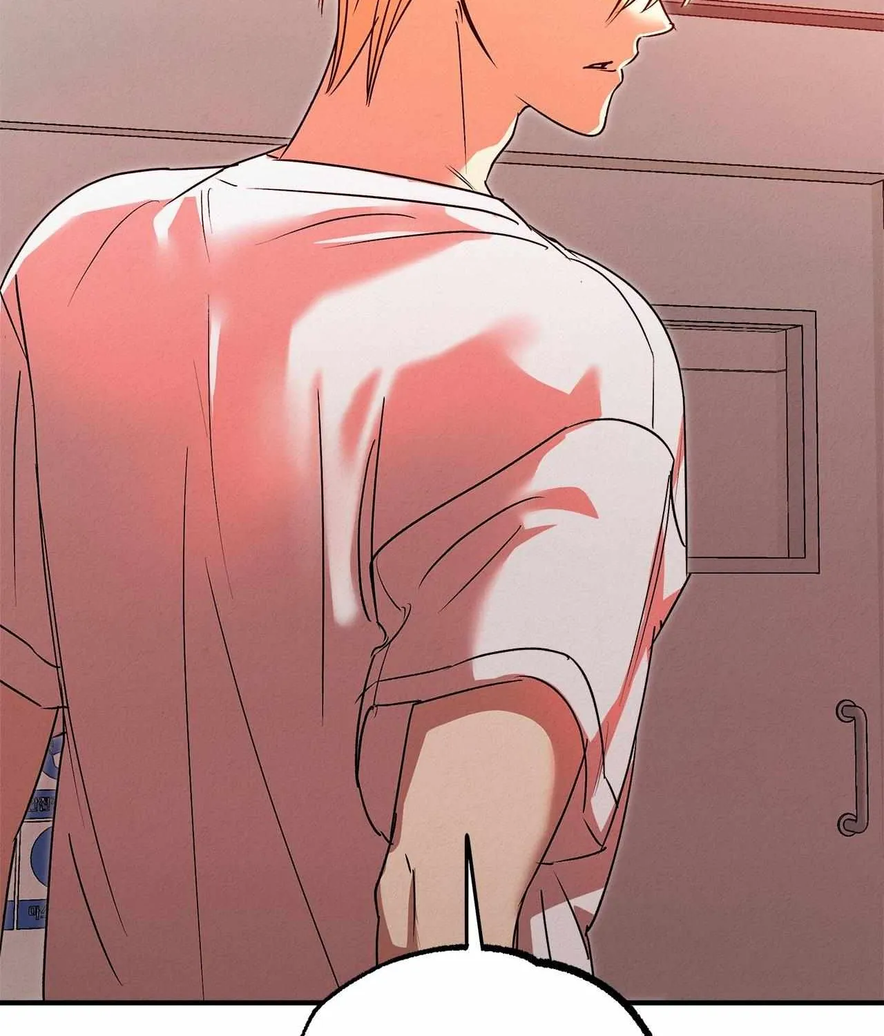 Read Approximal Guide chapter 16 image 106 on Lezhin