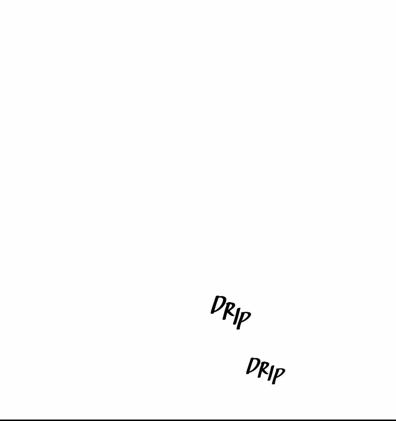 Read Approximal Guide chapter 16 image 12 on Lezhin