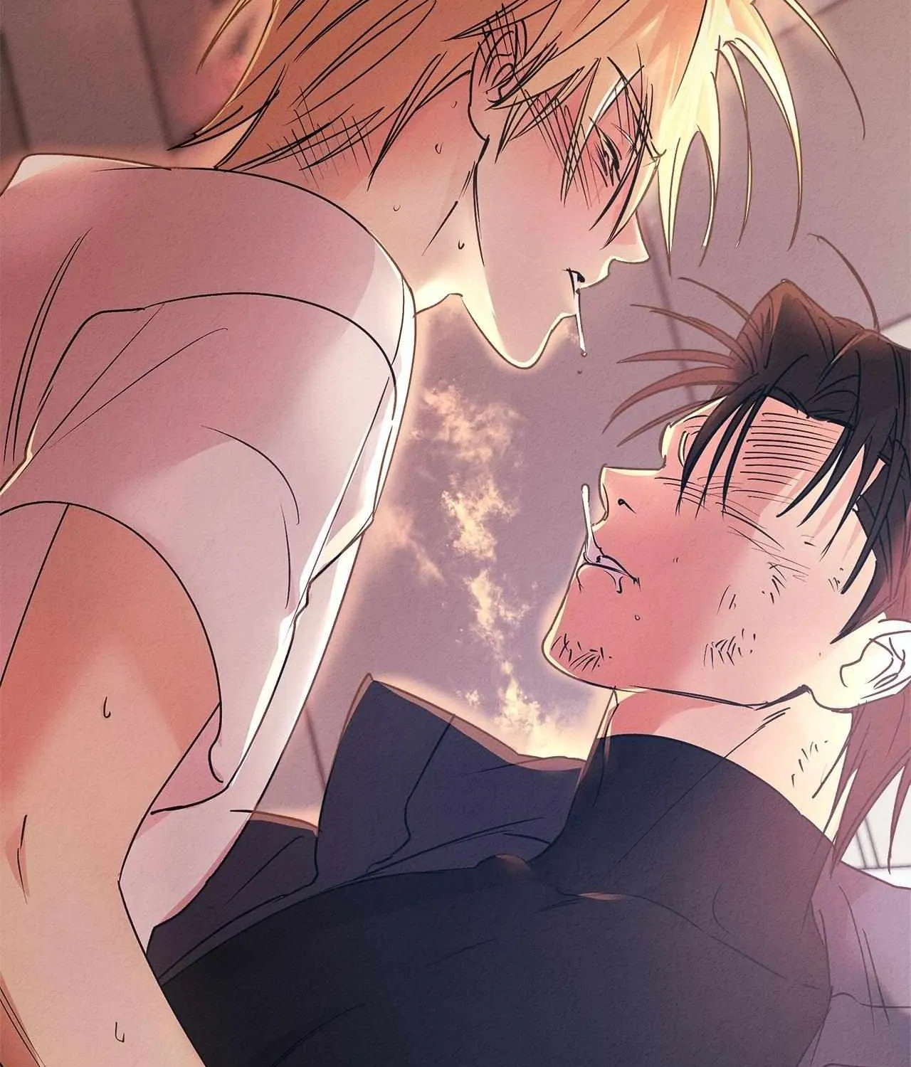 Read Approximal Guide chapter 16 image 142 on Lezhin