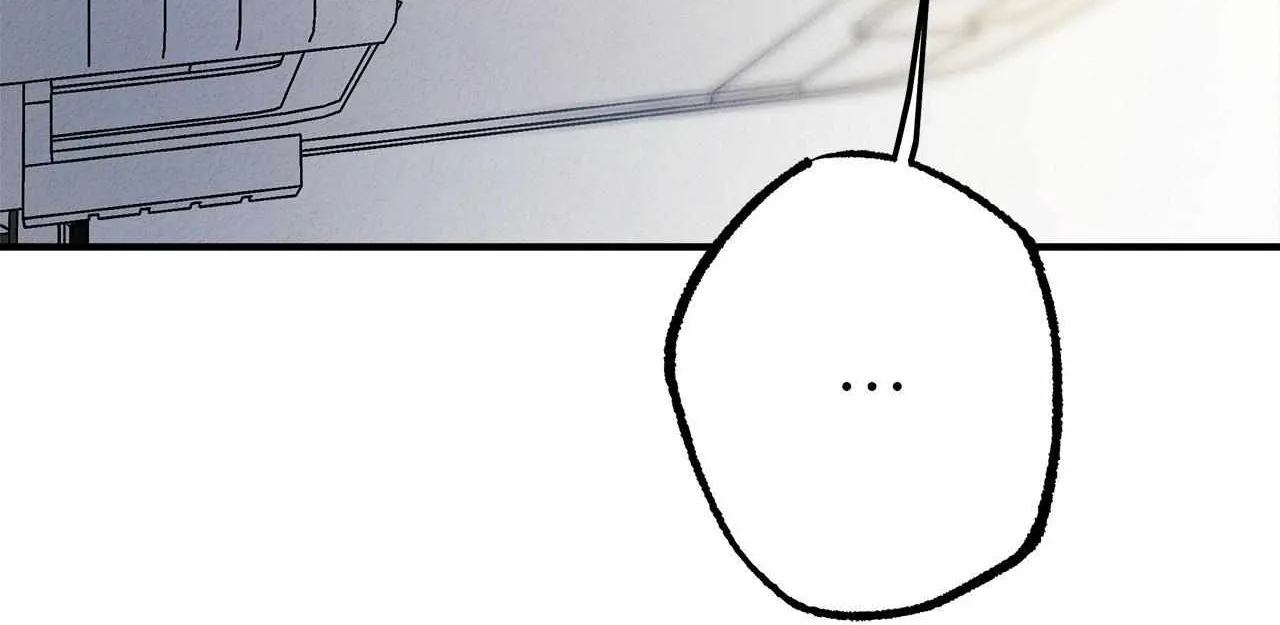 Read Approximal Guide chapter 16 image 22 on Lezhin