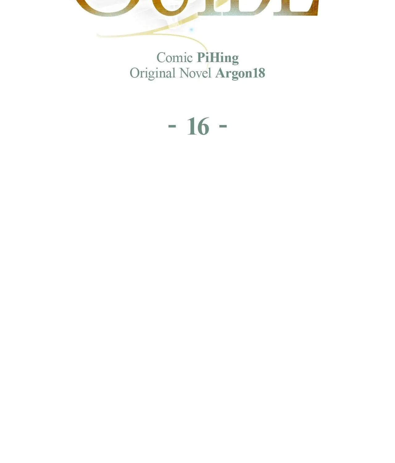Read Approximal Guide chapter 16 image 43 on Lezhin