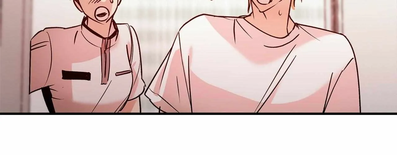 Read Approximal Guide chapter 16 image 98 on Lezhin