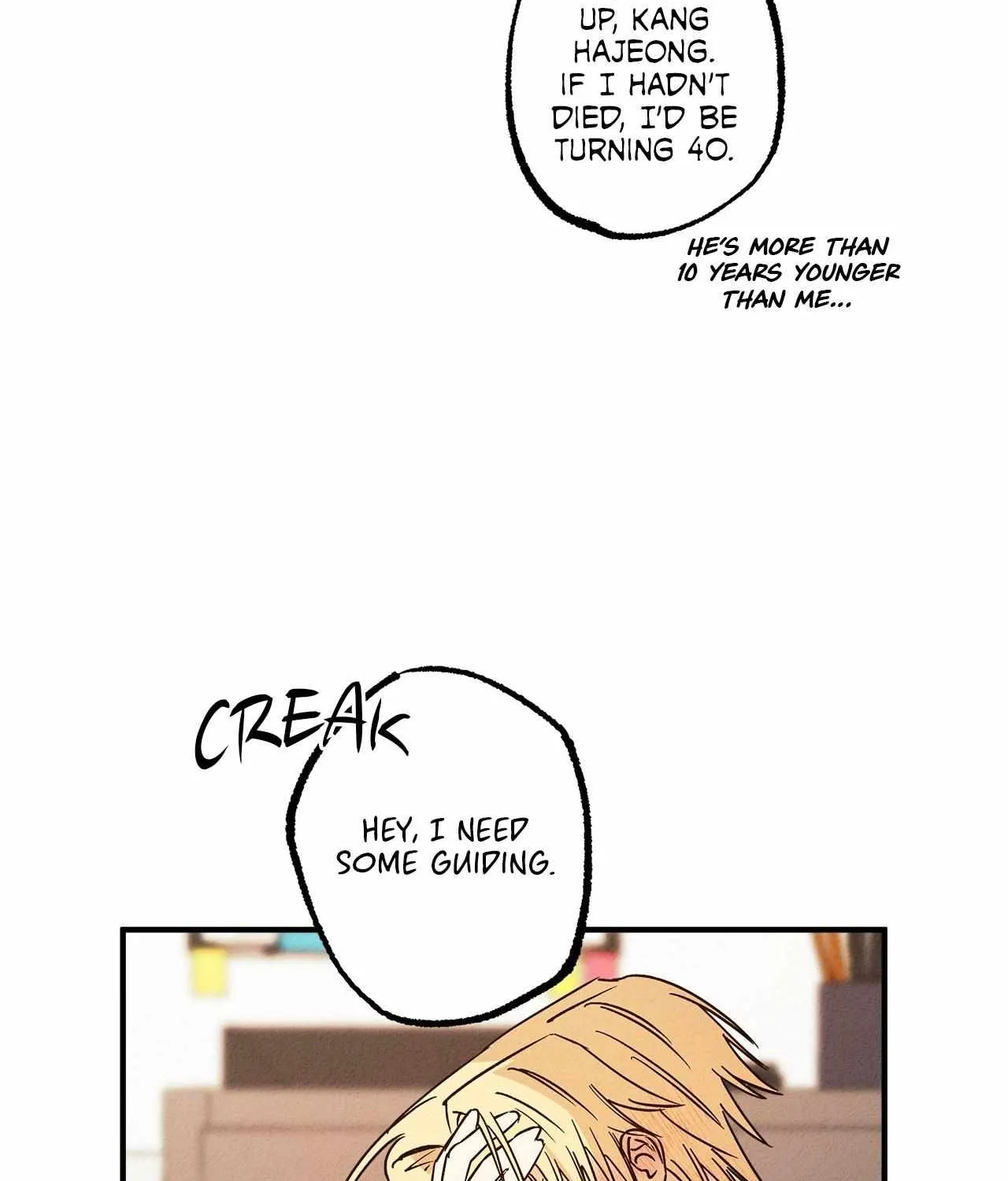 Read Approximal Guide chapter 17 image 104 on Lezhin