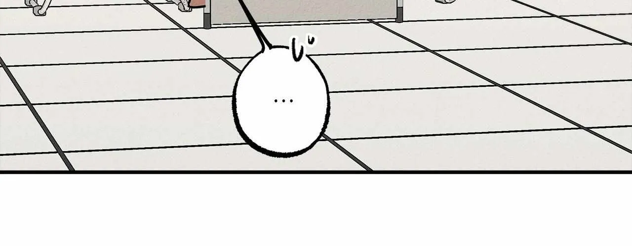 Read Approximal Guide chapter 18 image 11 on Lezhin