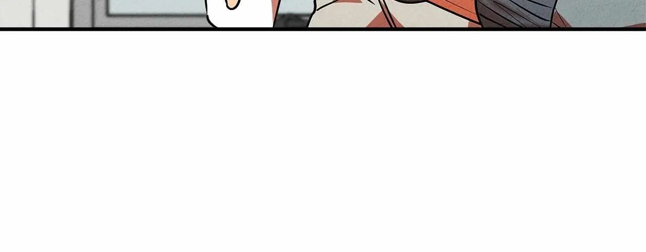 Read Approximal Guide chapter 18 image 15 on Lezhin