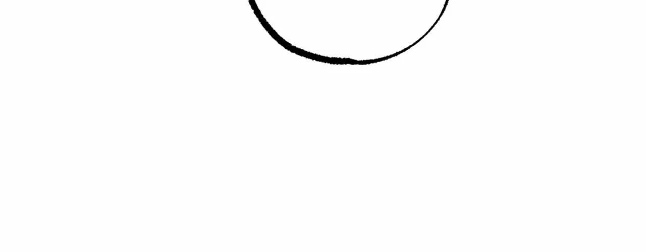 Read Approximal Guide chapter 19 image 38 on Lezhin