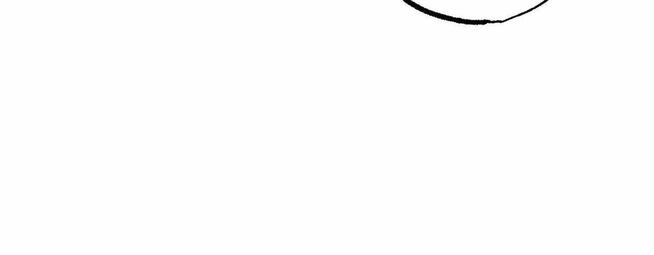 Read Approximal Guide chapter 19 image 49 on Lezhin