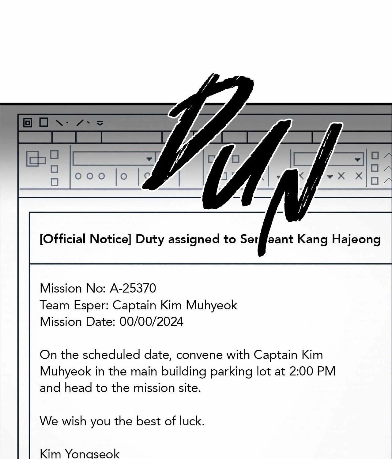 Read Approximal Guide chapter 19 image 50 on Lezhin
