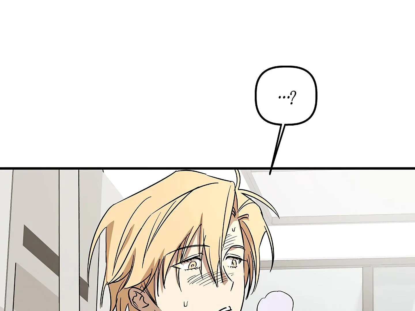 Read Approximal Guide chapter 2 image 115 on Lezhin