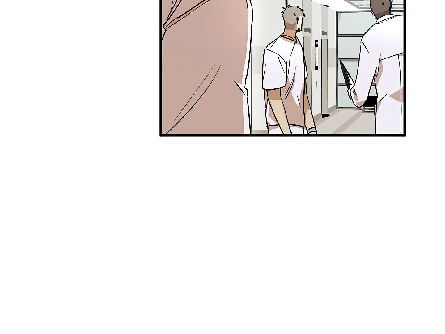 Read Approximal Guide chapter 2 image 123 on Lezhin