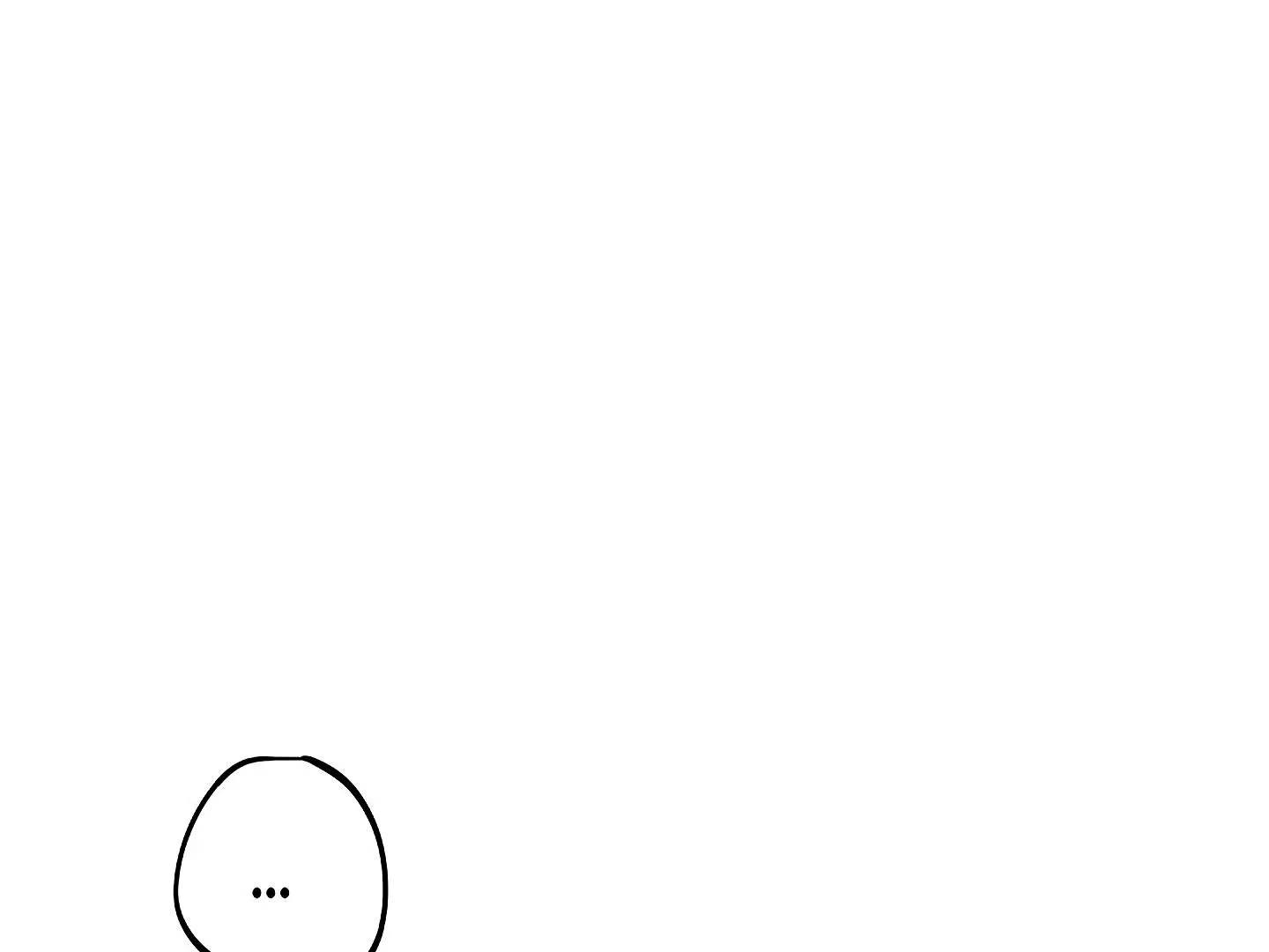 Read Approximal Guide chapter 2 image 138 on Lezhin