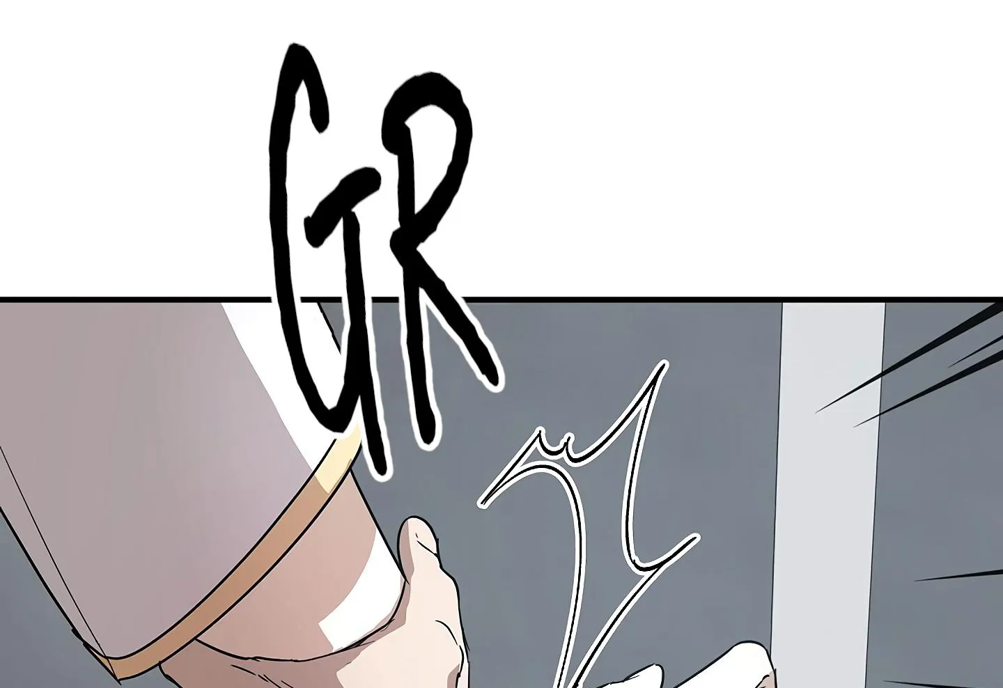 Read Approximal Guide chapter 2 image 182 on Lezhin