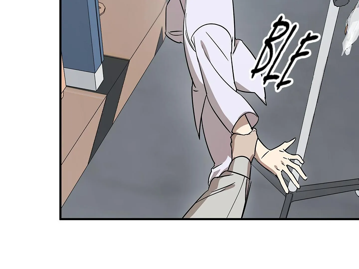 Read Approximal Guide chapter 2 image 185 on Lezhin