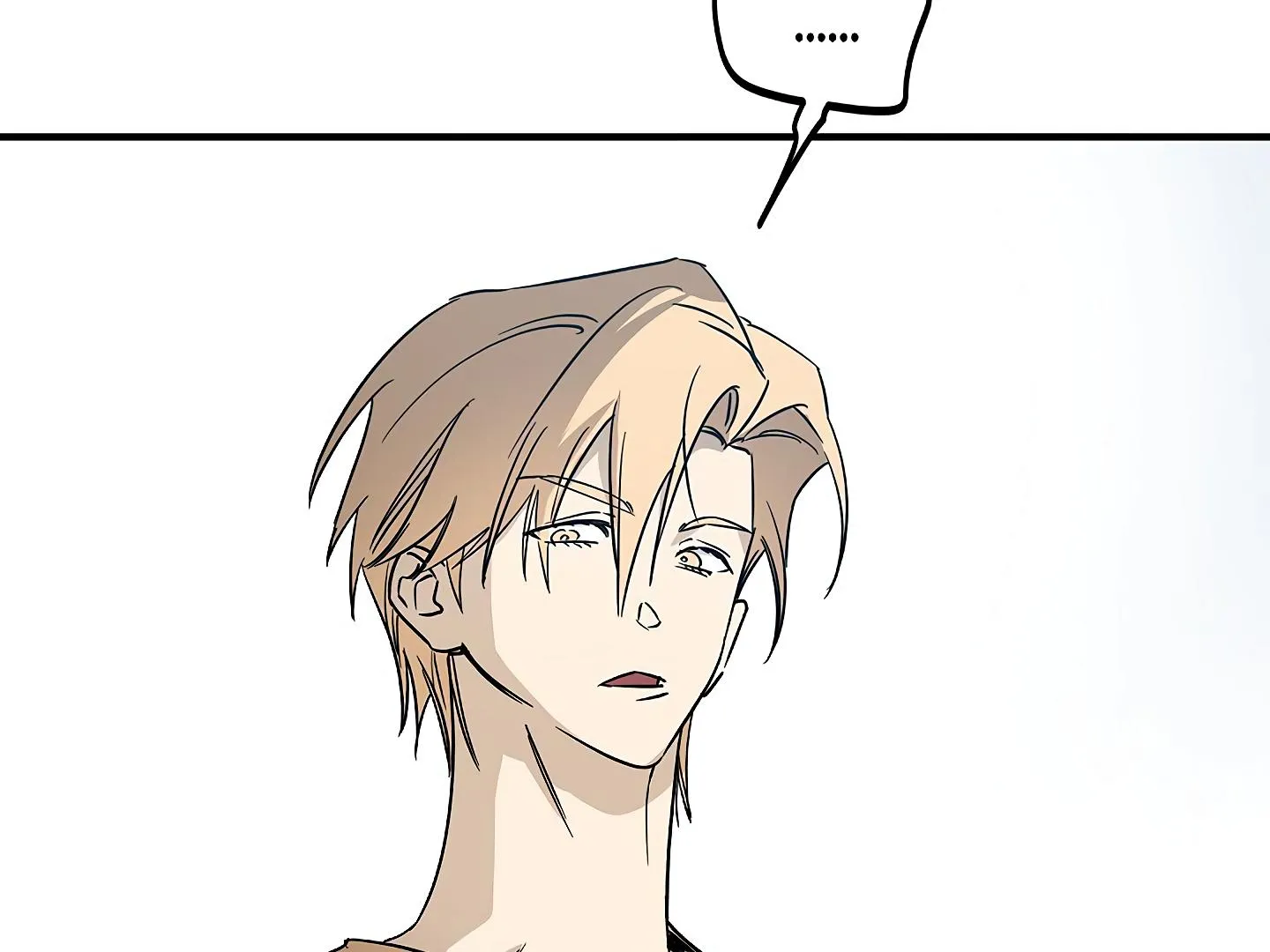 Read Approximal Guide chapter 2 image 212 on Lezhin