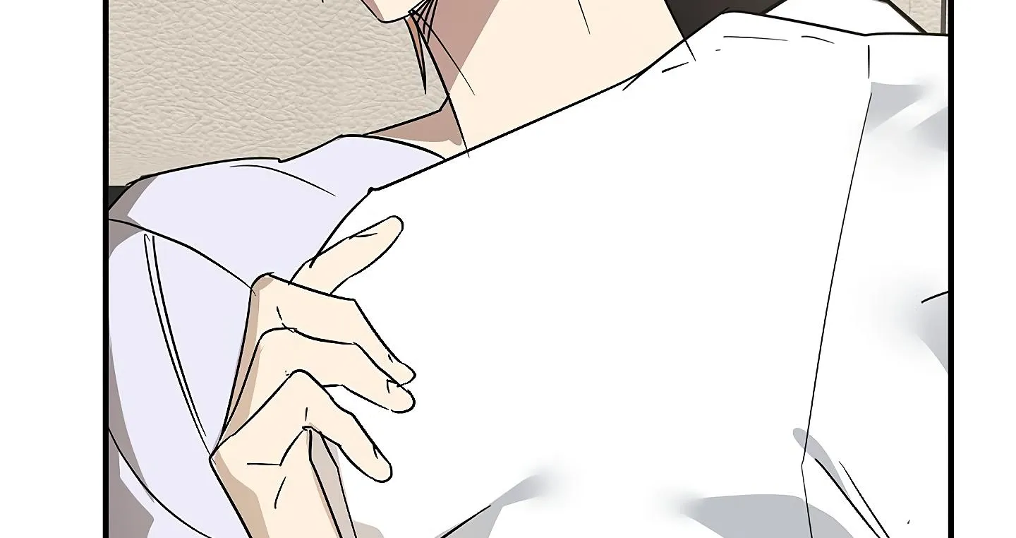 Read Approximal Guide chapter 2 image 228 on Lezhin