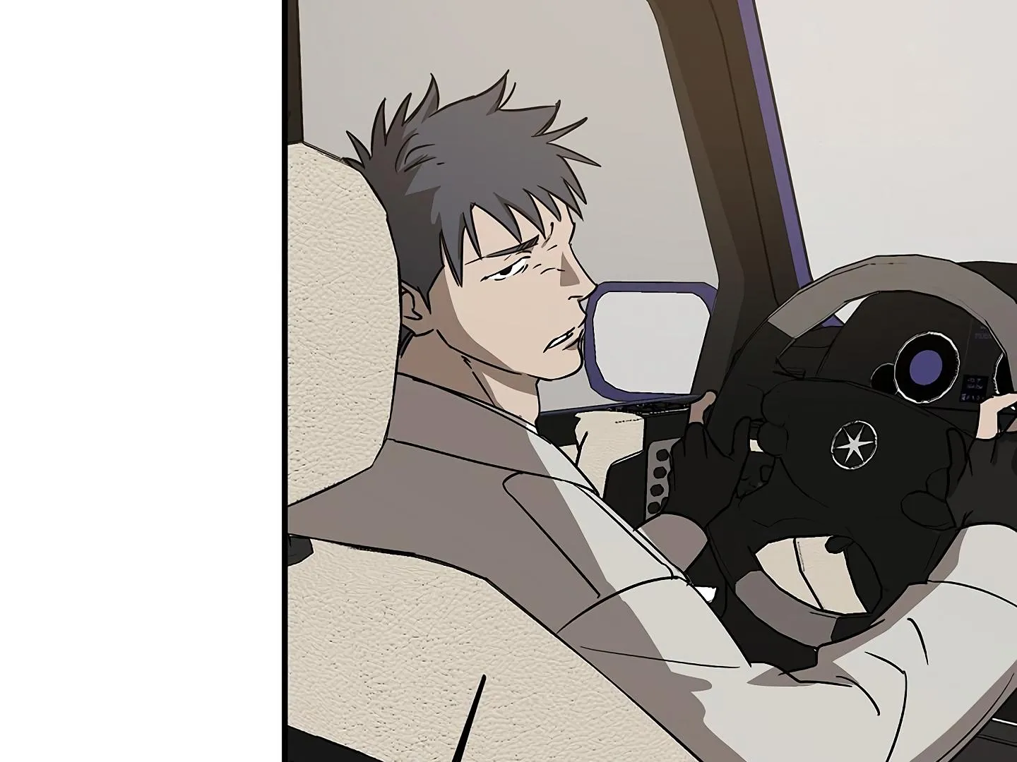 Read Approximal Guide chapter 2 image 233 on Lezhin