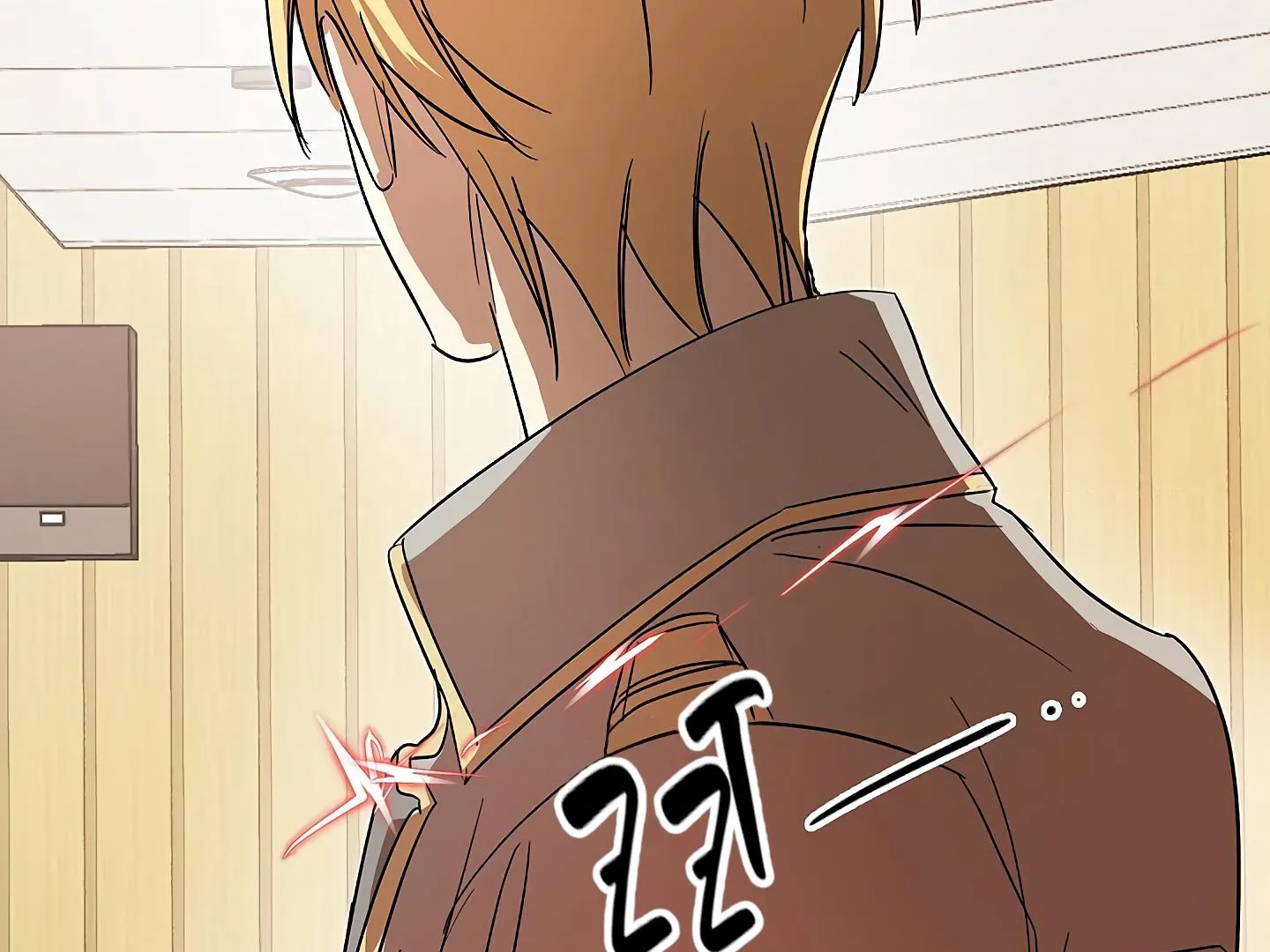 Read Approximal Guide chapter 2 image 301 on Lezhin