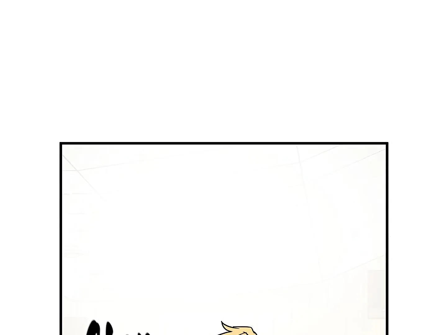 Read Approximal Guide chapter 2 image 320 on Lezhin