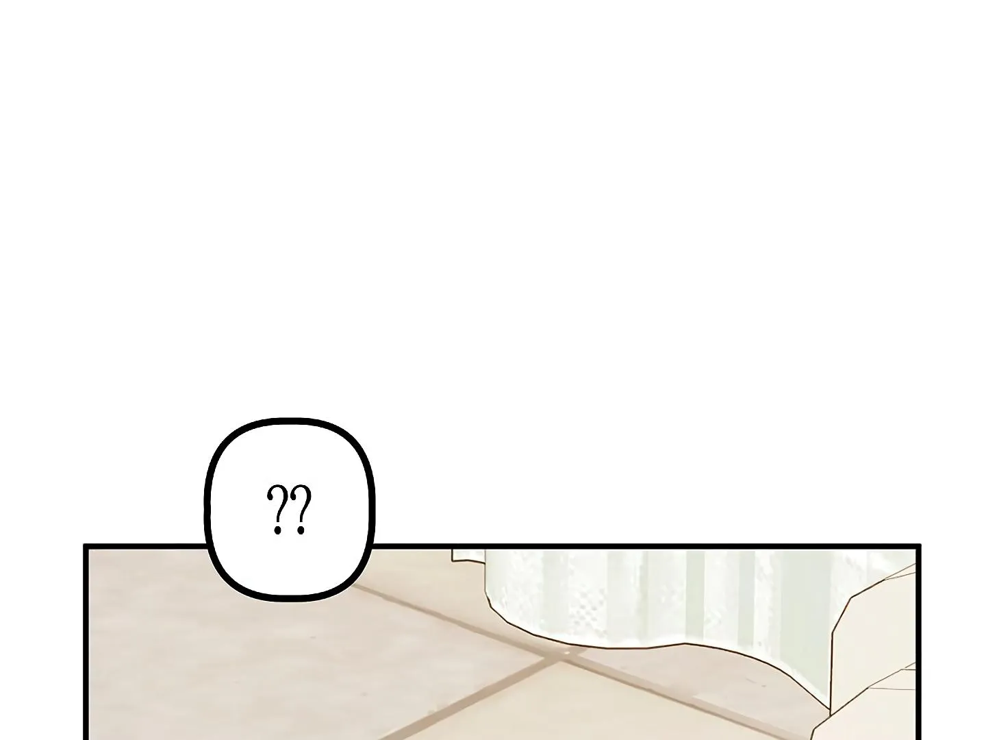 Read Approximal Guide chapter 2 image 46 on Lezhin