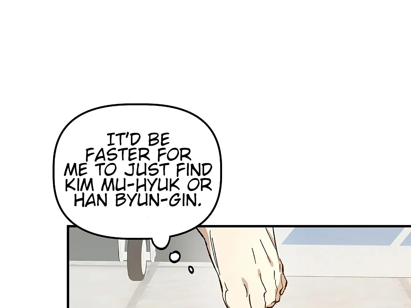Read Approximal Guide chapter 2 image 53 on Lezhin