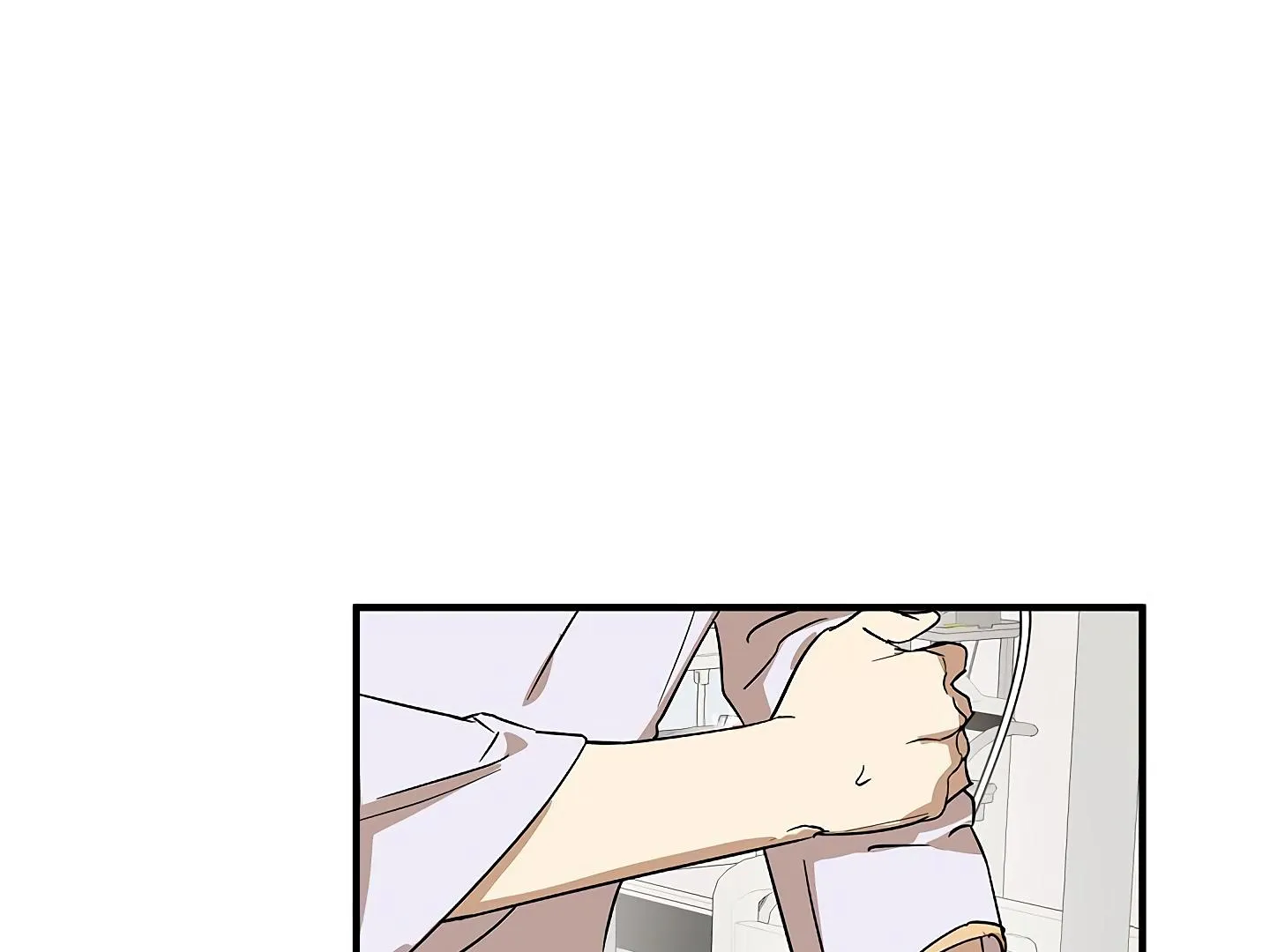 Read Approximal Guide chapter 2 image 67 on Lezhin