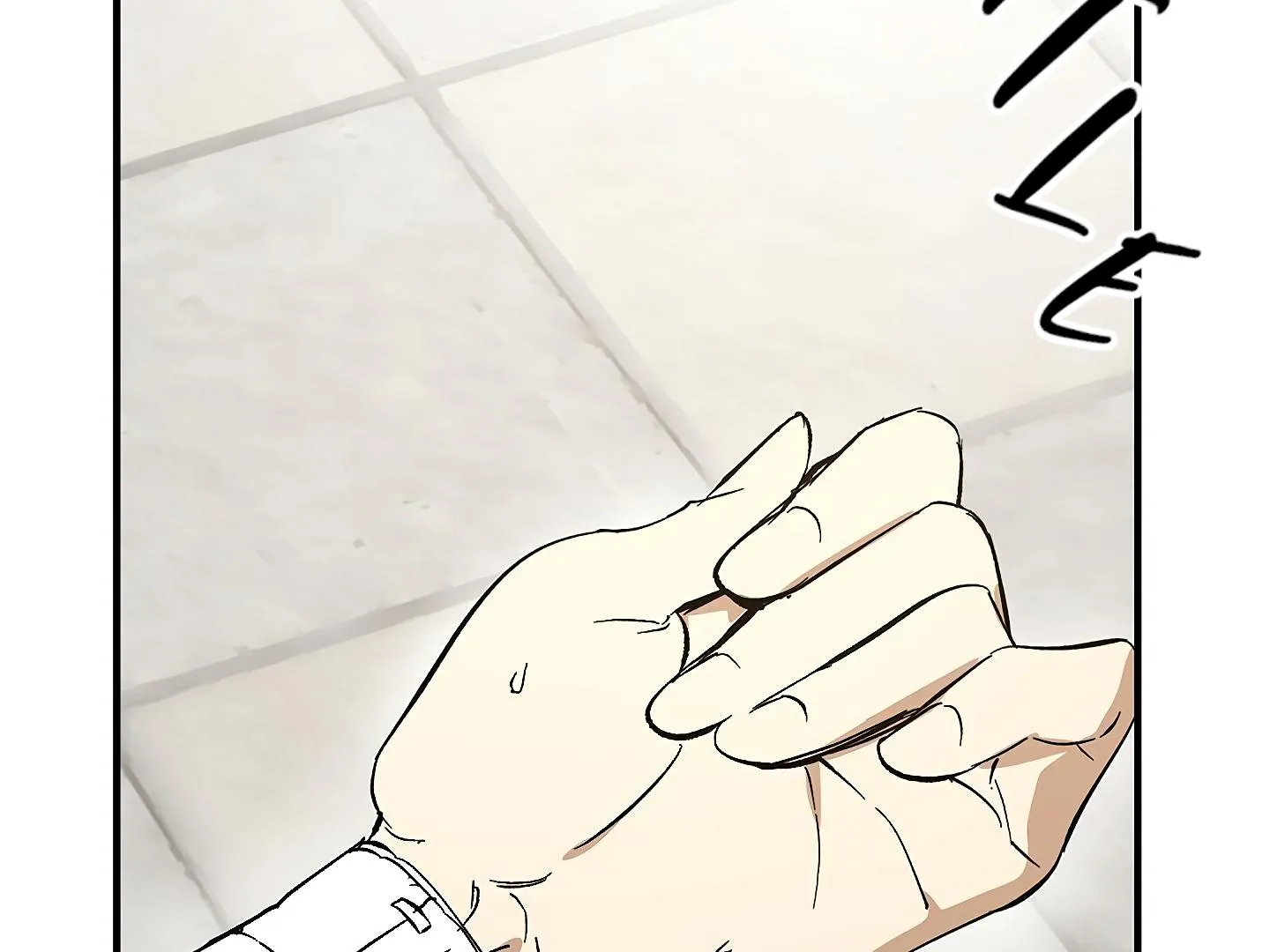Read Approximal Guide chapter 2 image 7 on Lezhin