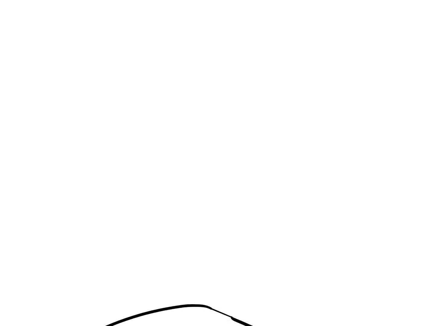 Read Approximal Guide chapter 2 image 70 on Lezhin