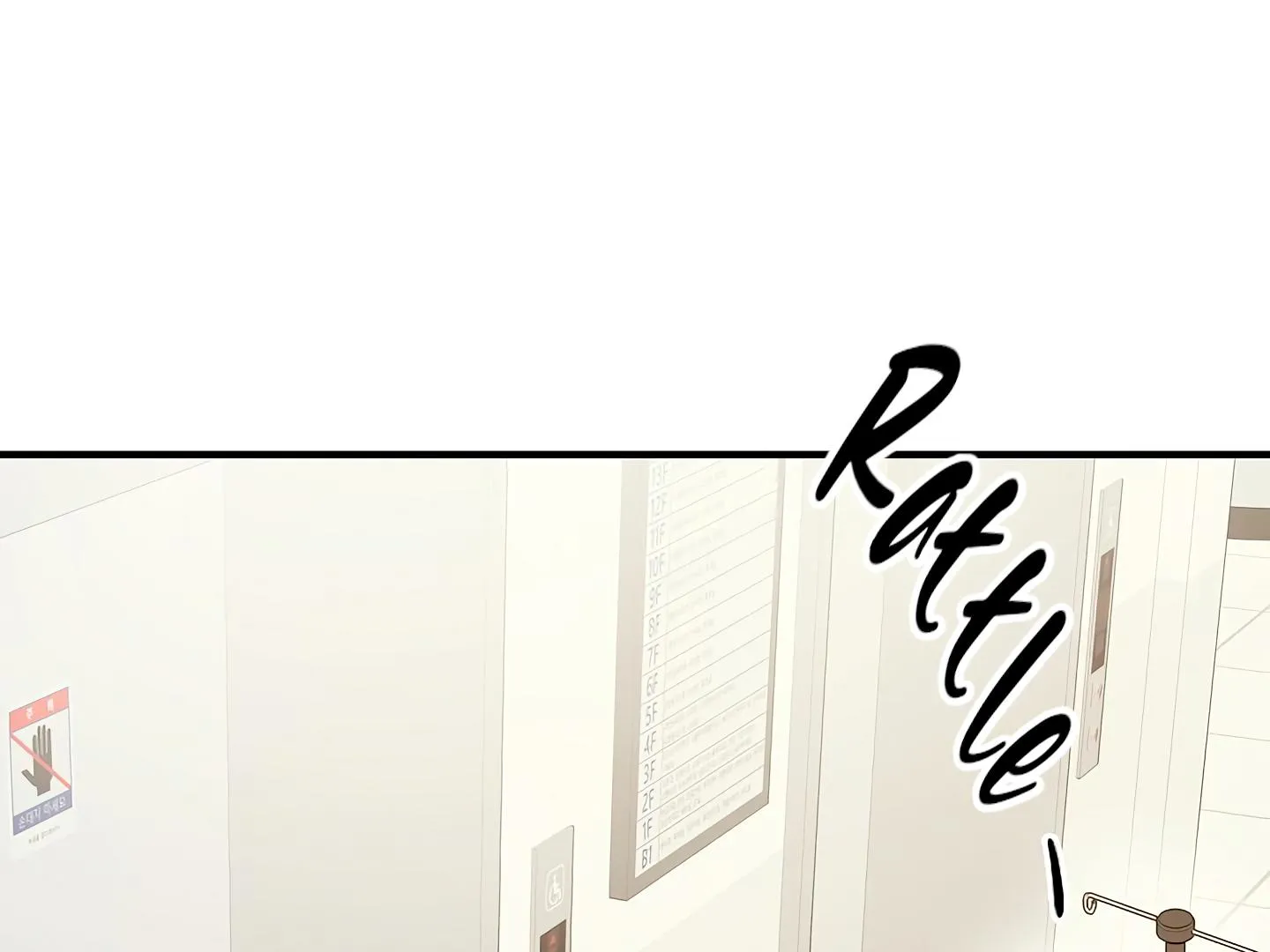 Read Approximal Guide chapter 2 image 86 on Lezhin