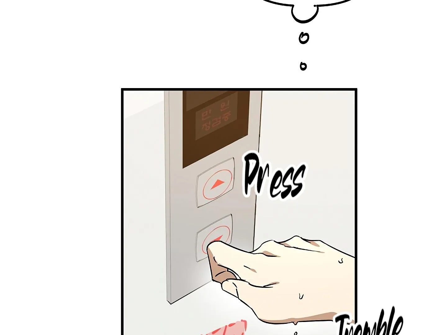 Read Approximal Guide chapter 2 image 89 on Lezhin