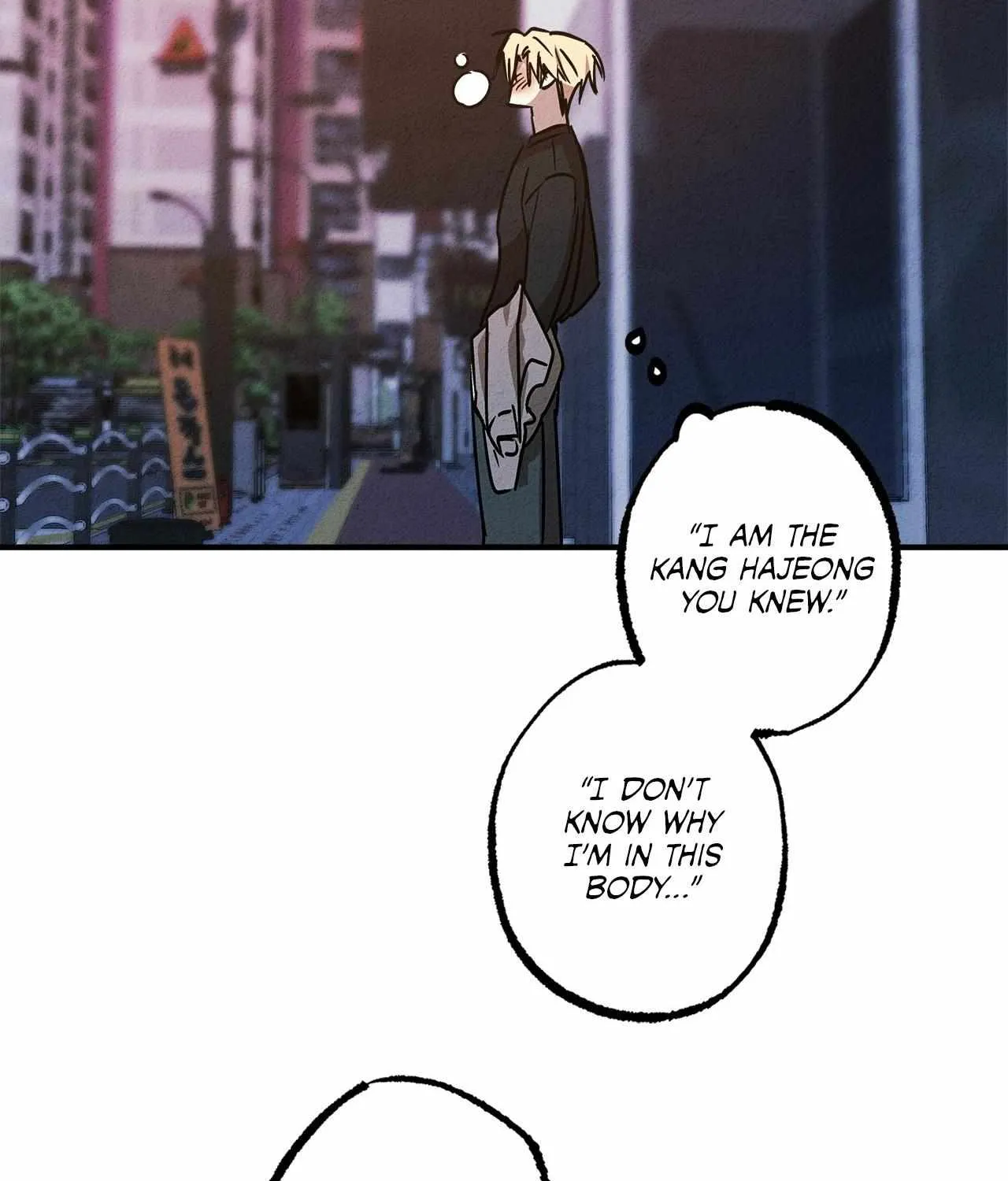 Read Approximal Guide chapter 20 image 113 on Lezhin