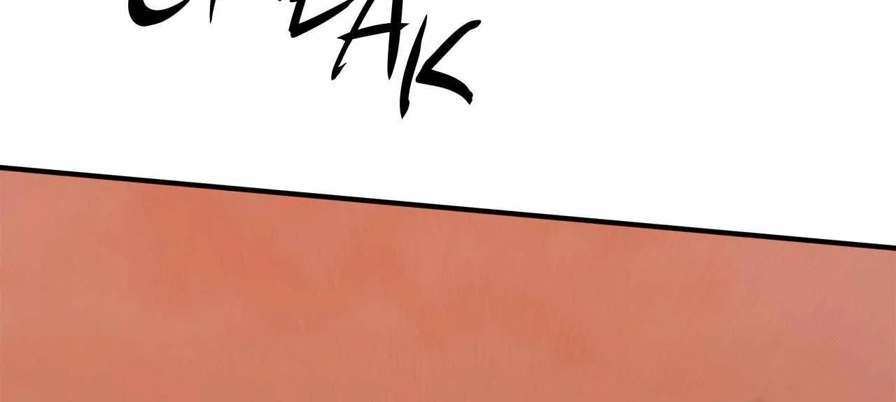 Read Approximal Guide chapter 20 image 26 on Lezhin