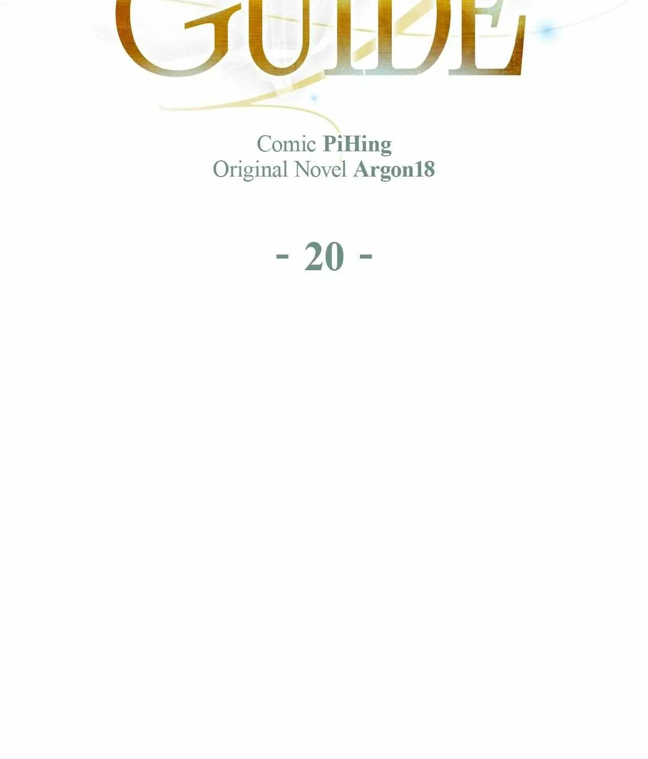 Read Approximal Guide chapter 20 image 62 on Lezhin