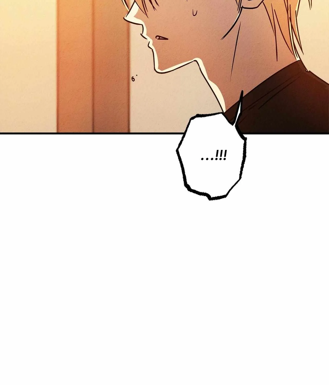 Read Approximal Guide chapter 20 image 73 on Lezhin