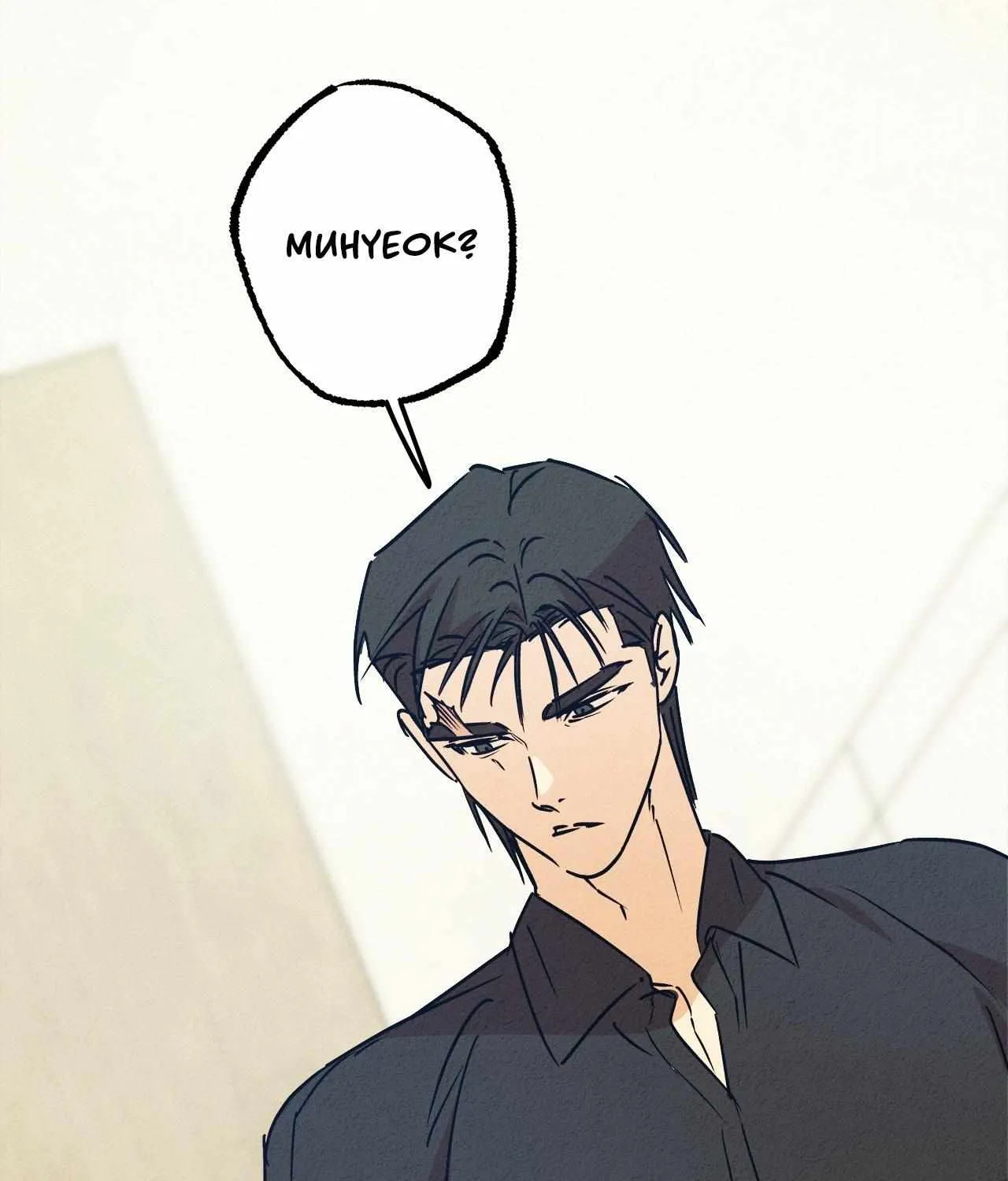Read Approximal Guide chapter 22 image 147 on Lezhin