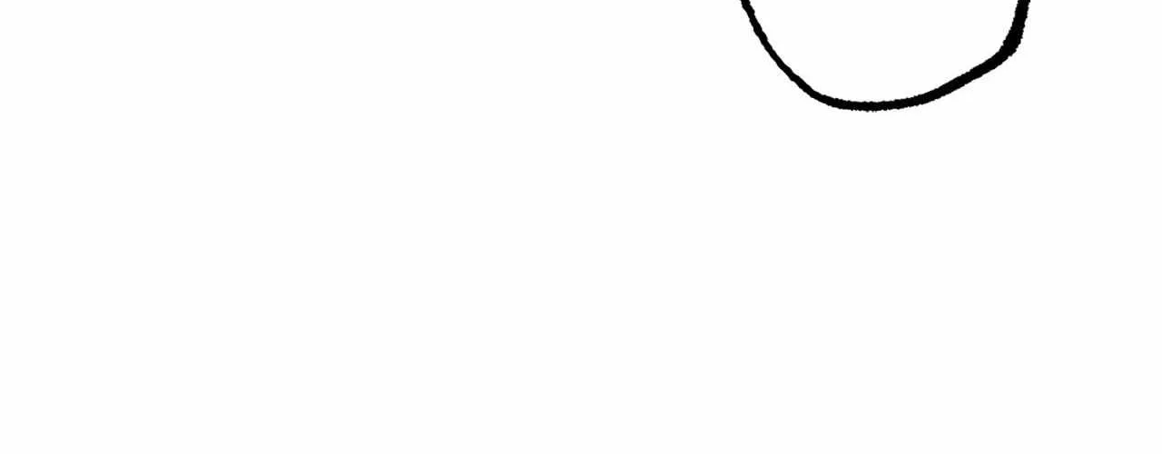 Read Approximal Guide chapter 22 image 15 on Lezhin
