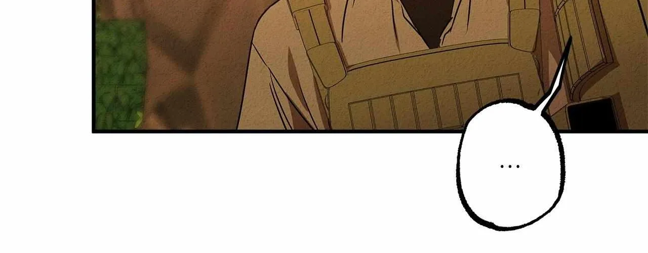 Read Approximal Guide chapter 22 image 30 on Lezhin