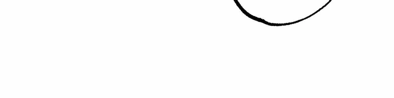 Read Approximal Guide chapter 22 image 42 on Lezhin