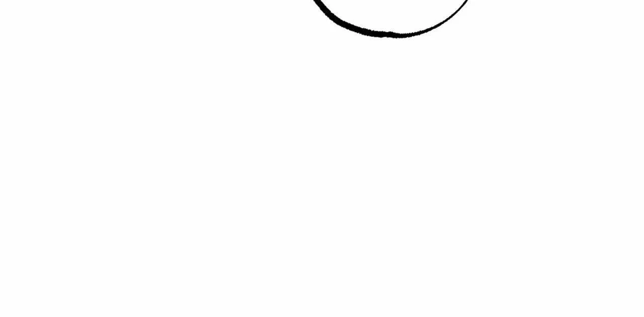 Read Approximal Guide chapter 22 image 49 on Lezhin