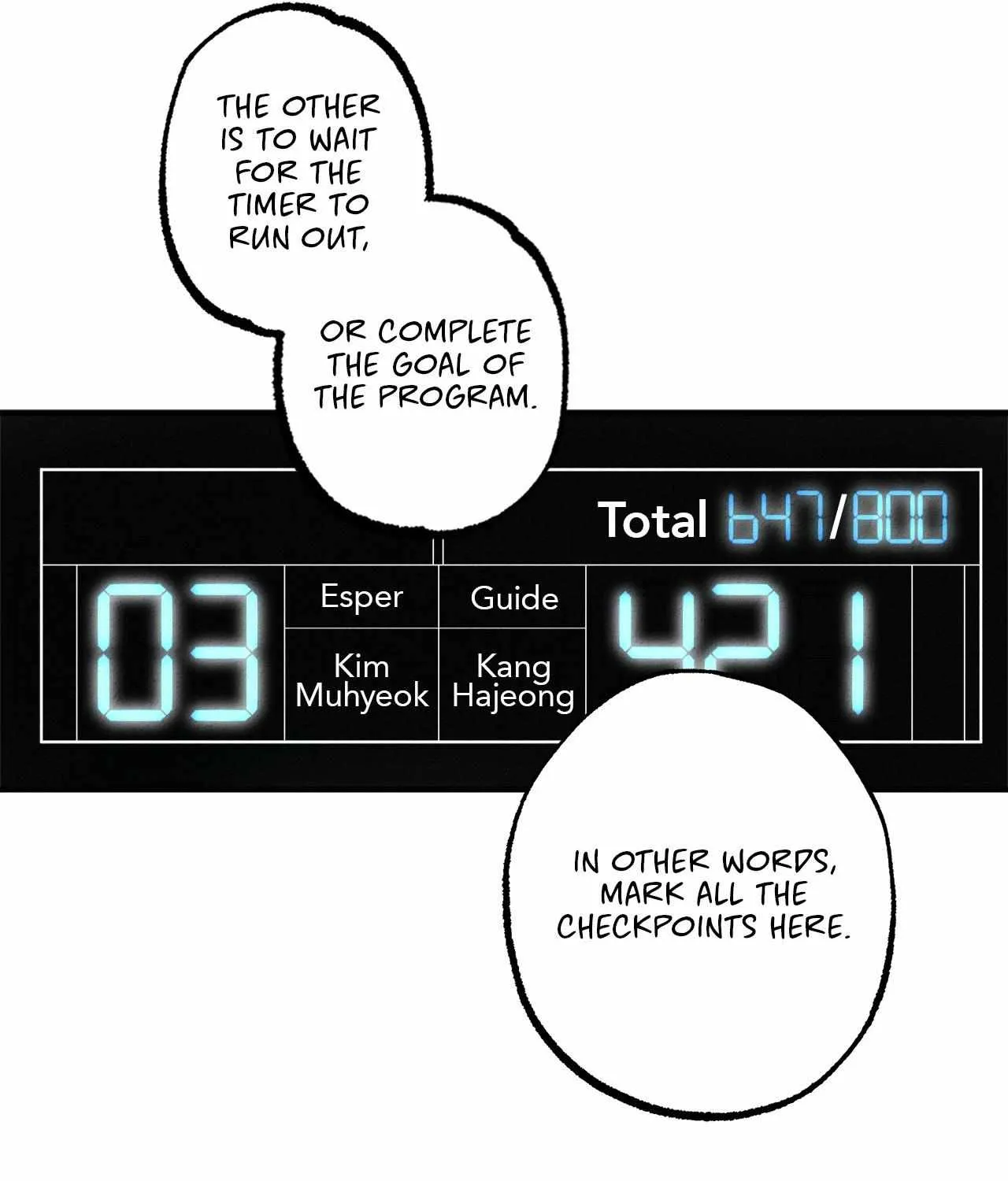 Read Approximal Guide chapter 22 image 50 on Lezhin