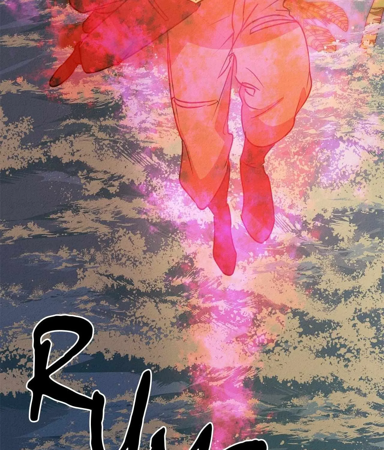 Read Approximal Guide chapter 22 image 68 on Lezhin
