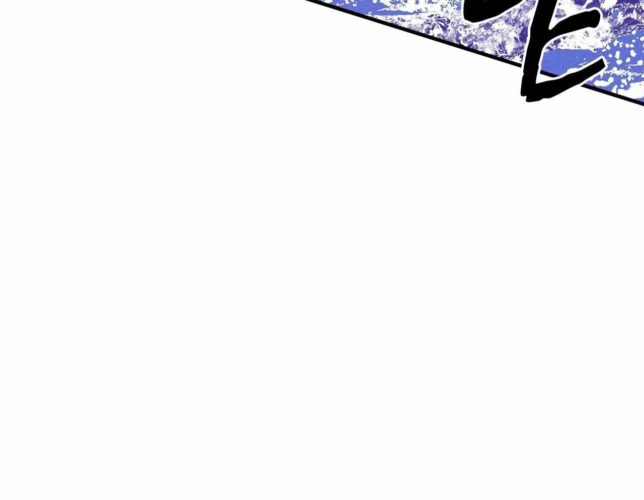 Read Approximal Guide chapter 22 image 78 on Lezhin