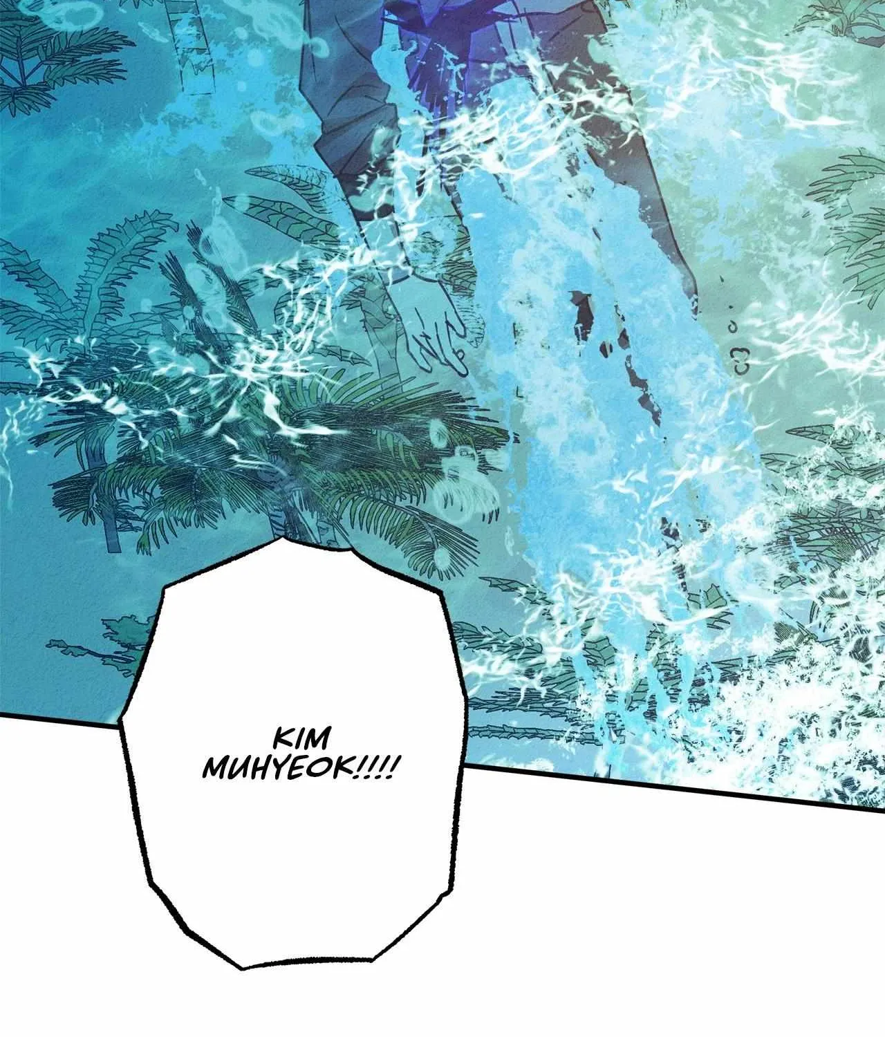 Read Approximal Guide chapter 22 image 97 on Lezhin