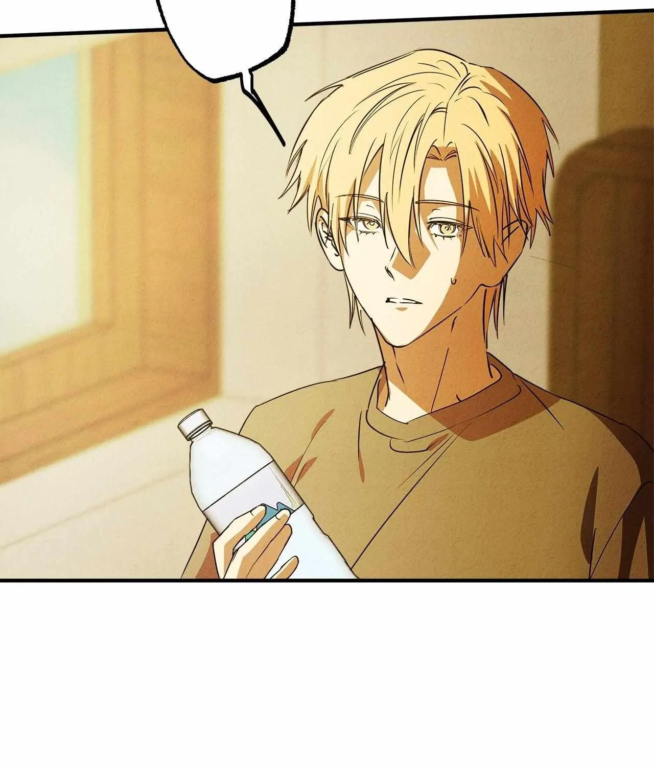 Read Approximal Guide chapter 23 image 3 on Lezhin