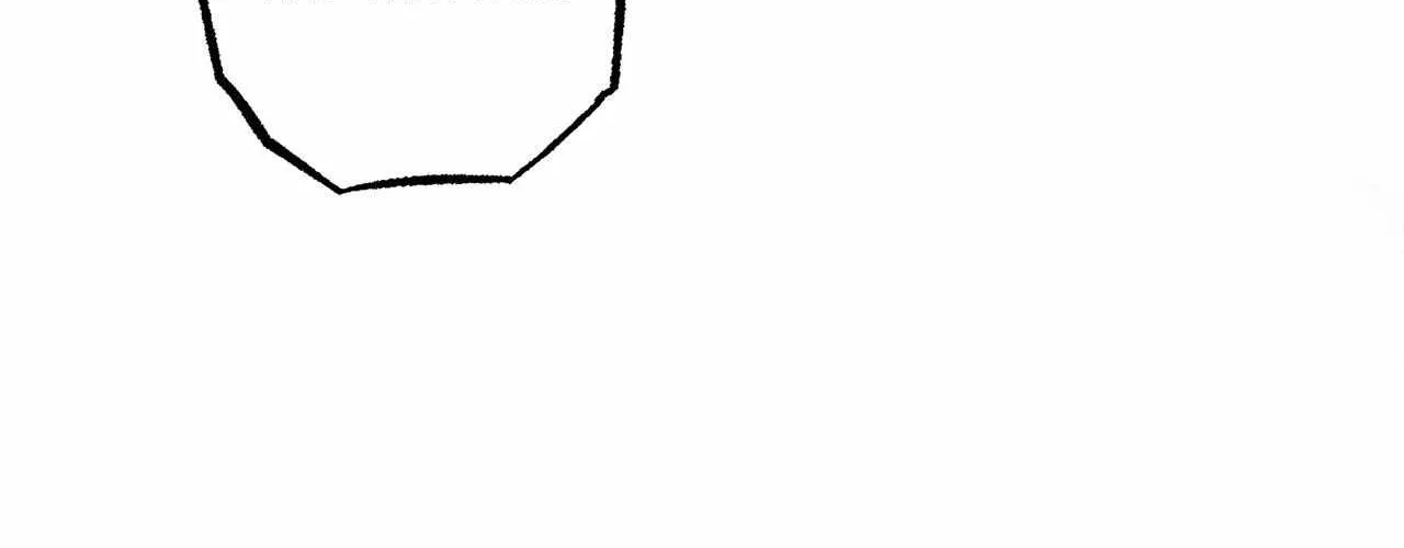 Read Approximal Guide chapter 23 image 77 on Lezhin