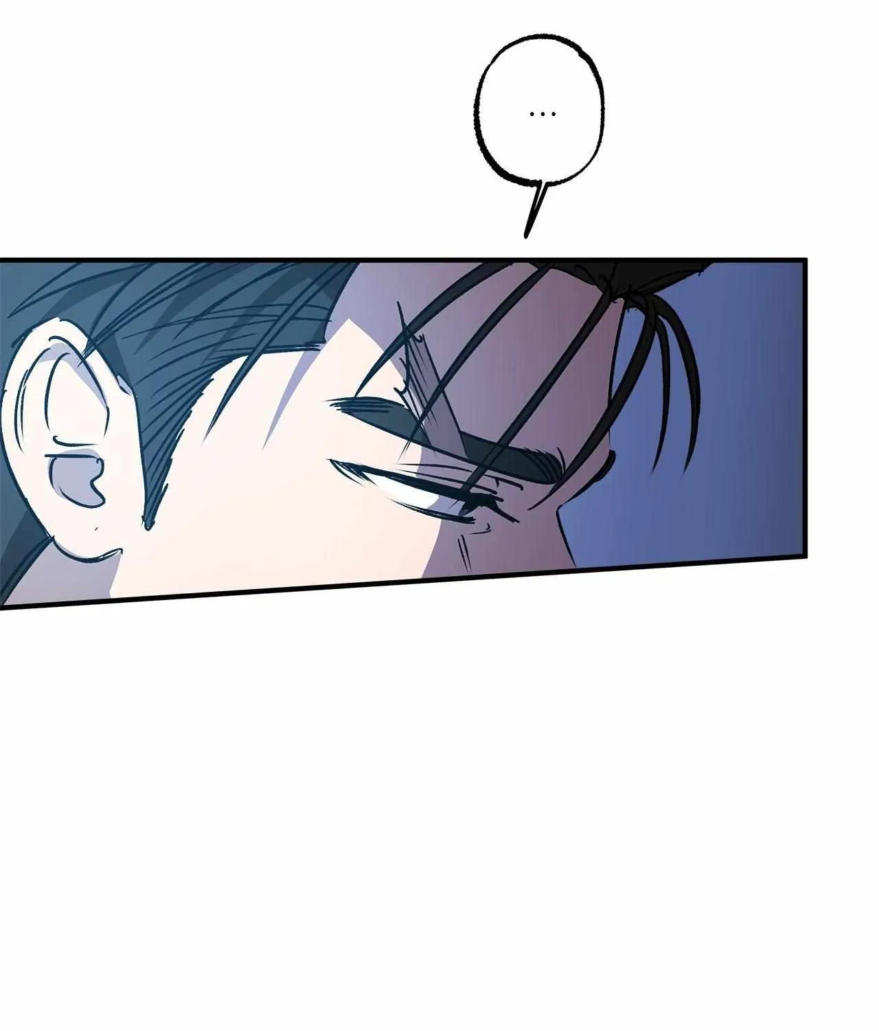Read Approximal Guide chapter 23 image 86 on Lezhin
